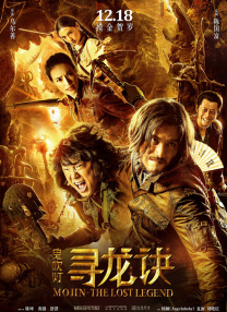 中文字幕伊人久久网